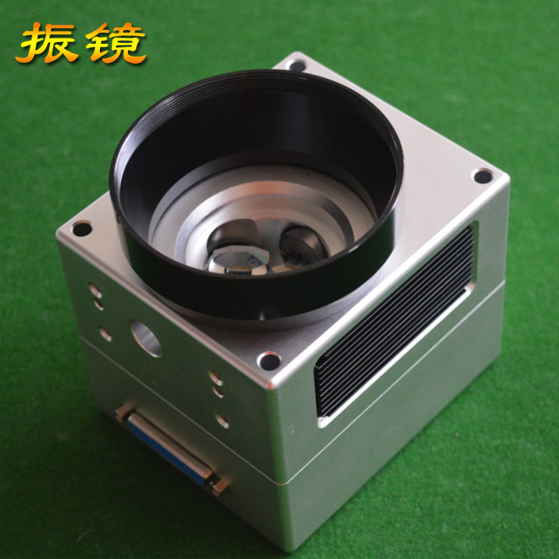 金海创振镜 光纤振镜 激光打标机振镜 扫描振镜 高速数字振镜_双氙