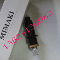 Imported mimaki Imperial lettering machine tool holder tool holder engraving tool head engraving tool head engraving tool head