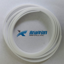 Carving machine accessories Jiashen Bide Liyu engraving machine Press strip white strip engraving knife pad with back glue