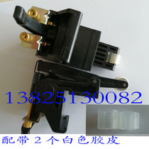 Jinshida engraving machine paper press Rod paper press Holder engraving machine accessories engraving knife