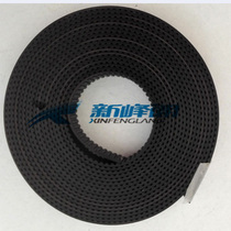 Engraving Machine accessories engraving knife engraving machine trolley belt timing belt cutting machine engraving machine belt