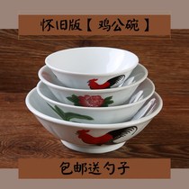 Classic rooster bowls old fashioned bowls not bronzed ancient retro bowls cutlery cutlery coarse dirt bowls nostalgic home individuality prop bowls