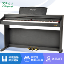 Yinfei electric piano 88-key heavy hammer hammer professional performance Home vertical beginner exam digital piano TG8859