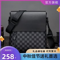 QUQ leather men bag shoulder bag business vertical casual computer briefcase M LV shoulder bag backpack tide