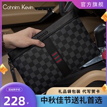 QUQ mens leather handbag European and American fashion thin business Youth personality envelope bag handbag men LVHQ tide