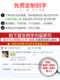 천연 난 대나무 젓가락 새로운 스타일 2023 방지 방지 방지, 안티 슬립, 고온 저항, 한 사람, 젓가락 1 젓가락 중국 고급 대나무 젓가락은 맞춤화 될 수 있습니다. 천연 난 대나무 젓가락 새로운 스타일 2023 방지 방지 방지, 안티 슬립, 고온 저항, 한 사람, 젓가락 1 젓가락 중국 고급 대나무 젓가락은 맞춤화 될 수 있습니다.