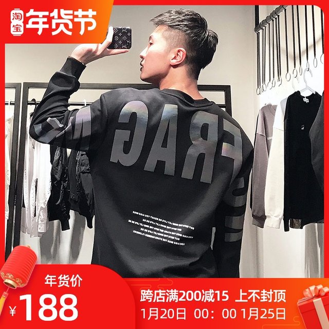 2020 autumn and winter hoodless sweater men's round neck plus velvet tide brand loose long-sleeved printed blouse pullover men's 2020 autumn and winter hoodless sweater men's round neck plus velvet tide brand loose long-sleeved printed blouse pullover men's