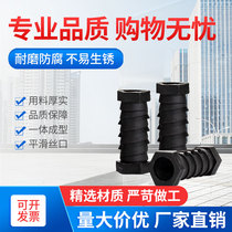 Building aluminum formwork special tools Auxiliary materials thickened disposable K-plate nut screw Fine grain nut with 16 screws