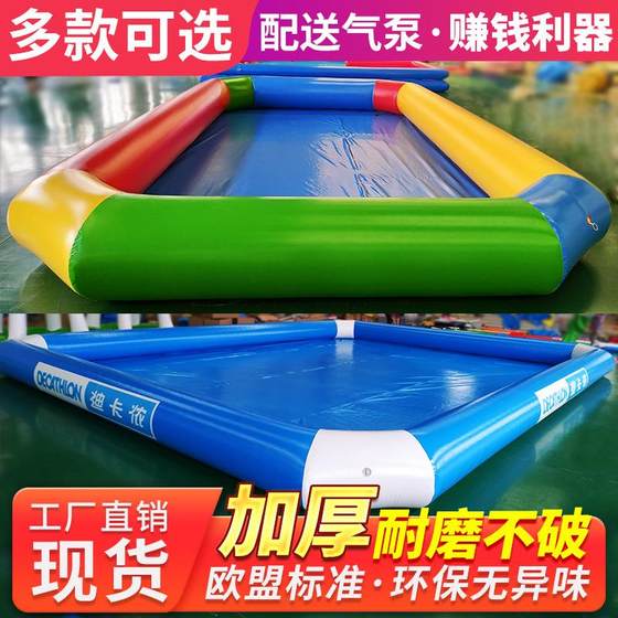 Large -scale outdoor pond swimming pool Children Mobile Water Paradise slide combination square fish grasping fish pond
Large -scale outdoor pond swimming pool Children Mobile Water Paradise slide combination square fish grasping fish pond