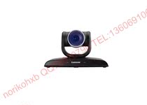 Lumens VC-B20D 1080p High-definition PTZ camera for overseas import fluorescence