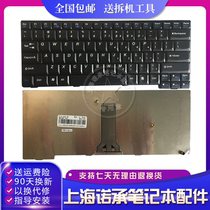 Replacement of Lenovo Zhaoyang E49 K49 E49G E49L E4430 K49A E4430A E4430A E4430A notebook keyboard