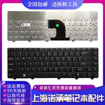 Dell Vostro 3300 3400 V3300 notebook keyboard V3400 V3500 P10G P10G