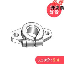 Guide shaft abutment SHFT8 10 12 12 16 16 20 25 30 35 40 60 60 flange type opening