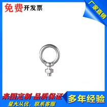 TBF01-M8 TBF01-M8 TBF01-M10 TBF01-M10 TBF01-M16 TBF01-M16 TBF01-M20 TBF01-M20-shaped bolt instead of