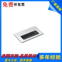 XAD07 XAD07 XAD08-A94 A109 5 A109 A138-G M built-in type 4 holes fixed stainless steel concealed handle