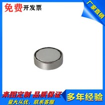 MRNX-D6 MRNX-D6 D8 D10 D13 D13 seat magnets slim to replace spot