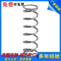 XXE01-D4-M5-B Quick Joint YWL-D3-L40 the YWL-D3-L40 Quick Joint YWL-D3-L40