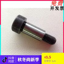 Fixed type discharge bolts plug screws MSB13-15 20 25 25 30 35 40 45 50 55 85 80