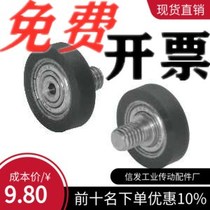 Coated rubber BAN01 BAN01 BAN02 BAN02 BAN04 BAN05 BAN05 A-d3-d4 d5-d6-d8-D12-D12-D12-D12