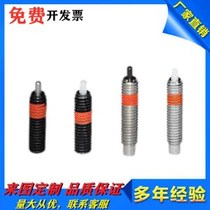 ZAP11-M3 4 5 6 8 12 16-H2 3 4 5 10 15 20 30 40 40 column instead