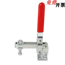MC04-9 elbow clamp quick clamp vertical type quick clamp