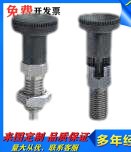 ZAE01 ZAE01 ZAE06 ZAE06 ZAE11 ZAE16 ZAE51 ZAE56 ZAE61 ZAE66 ZAE66 ZAE66 indexing pin