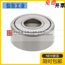 Roller bearing follower BPW02 52-d5-d6-d8-d10-d12-d15 d17-d20-d25-PP-d17-d20-d25-PP-d17-d20-d25-PP