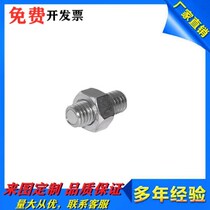 KZB6 8 10 12 12 20 16-15 30 30 40 50 60 80 80 threaded magnets instead