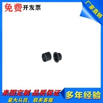 OFY01-d12 14 15 -L6 8 10 12 12 17 15 20 20 30 30 30 oil linings resin type Alternative