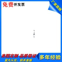 BZS01-6016100 6016150 8012100 8012150 8014100 8016100 8016100 foot cup