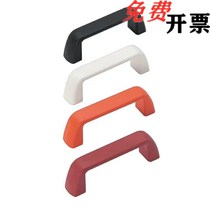 XAC41-L105 XAC41-L105 L110 L117-E W J F square handle internal type G type nylon 6