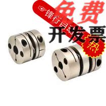 Membrane couplings LK5-C34-C26 LK5-C34-C26 C39-c44-08 C50 WP-10-12-14-15 WP-10-12-14-15 -16-18 06