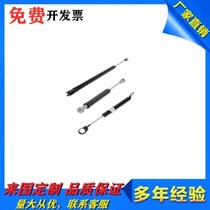 GSS22080K GSS22080K 80A 96A 80B 96A 142A 142A 150A 210A 210A 235ABCD nitrogen spring