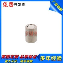 MGNN MGNH6 8 10 13 13 20 20 28 28 28 seat magnet Standard type high-quality spot