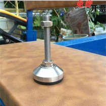 Shock-proof heavy-duty footglass WAL01-D100-M16-M20-M24-L75-L100-L125-L150-L200