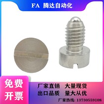 Alternative Z361 6 * 14 stainless steel round head lined ball head plunger lid shaped head paparazzi screw with head set