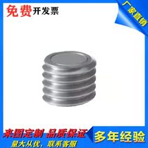 MRNJJ6 8 10 12 12 20-8 16 12 12 14 15 16 20 with seat magnet external thread type instead