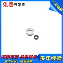 WSSM20 25 30 35-3 4 5 6 8 10 12 15 16 16 25-1 25-1 2 3 5 metal gaskets
