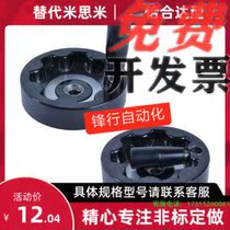 HAN11-D80 HAN11-D80 D100 D100 D160 D160 d200 d200 inner corrugated hand wheel folding type turning HAM31
