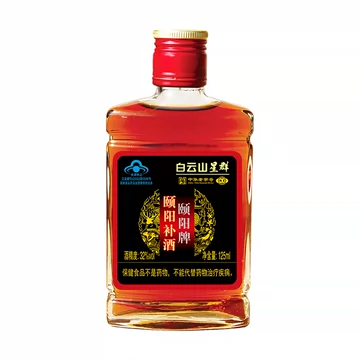 【白云山】颐阳补酒保健酒125mL32度低度酒[15元优惠券]-寻折猪