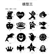 Childrens haircut modeling mold Adult lettering template Baby personality carving childrens haircut model electric push scissors