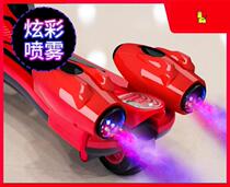 Multi-function scooter childrens balance car handle cover rubber accessories wheels two-wheeled childrens non-electric