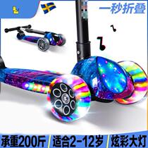 Scooter girls over 4 years old boys twist hand-held pedal style childrens balance car handle cover rubber