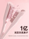 cui ya egg curl head curl stick 36mm 에그 롤 스틱 프렌치 딥 v 물 잔물결 오래 지속되는 고정 계란 롤 클립 아티팩트 cui ya egg curl head curl stick 36mm 에그 롤 스틱 프렌치 딥 v 물 잔물결 오래 지속되는 고정 계란 롤 클립 아티팩트