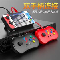 500 games classic nostalgic SUP double charging game console charging treasure