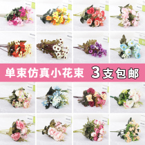 Simulated bouquet fake flower small flower bouquet flower arrangement silk flower cloth flower holding flower table coffee table decoration potted plant