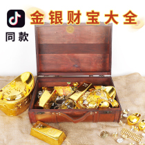 Shake-up emulation BRICS fake gold bar swing piece Festive Ancient Fashion Props Shadow Building Wedding Photography Photoshoot Imitation Ancient Silver Ingots