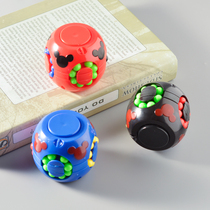 Creative Magic Bean Cube educational toy fun decompression thinking training brain children kindergarten gift primary school students