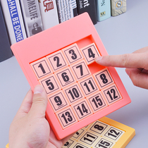 Digital Huarong Road Digital Sorting Mystery Disc Sliding Puzzle Childrens Puzzle Clearance Toys Student Focus Training