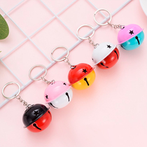 Creative small bell gift color ribbon keychain student prize kindergarten activity gift cartoon pendant